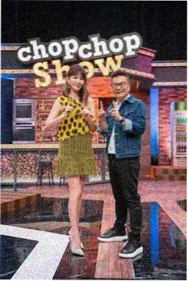 周末放映局海报