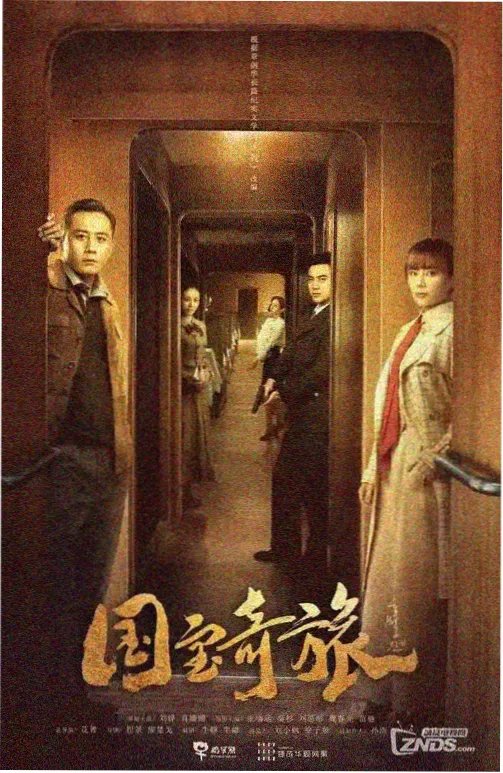 放映员行业资讯